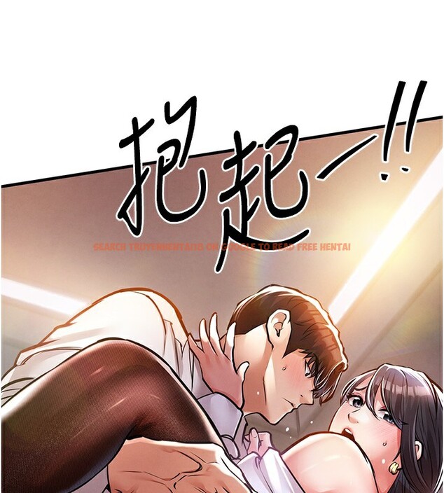 查看漫画衣錦還鄉 - 第8話-等待10年的破處 - sayhentaiz.net中的3662433图片