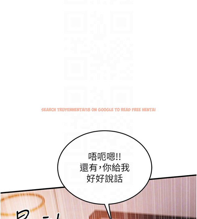 查看漫画衣錦還鄉 - 第8話-等待10年的破處 - sayhentaiz.net中的3662438图片