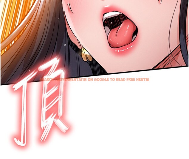 查看漫画衣錦還鄉 - 第8話-等待10年的破處 - sayhentaiz.net中的3662444图片