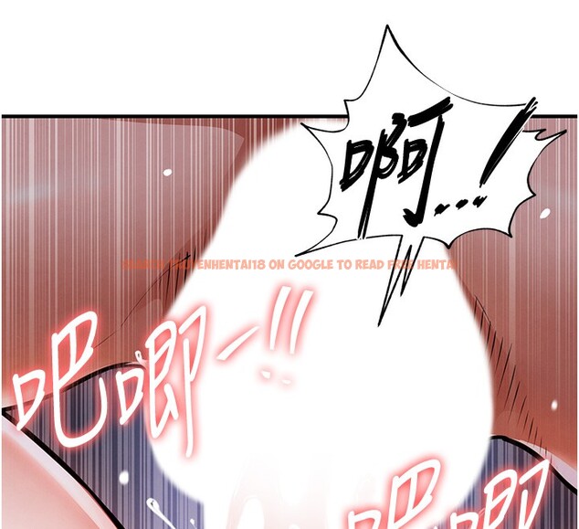 查看漫画衣錦還鄉 - 第8話-等待10年的破處 - sayhentaiz.net中的3662457图片