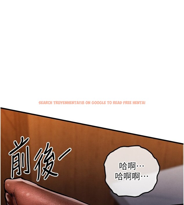 查看漫画衣錦還鄉 - 第8話-等待10年的破處 - sayhentaiz.net中的3662472图片