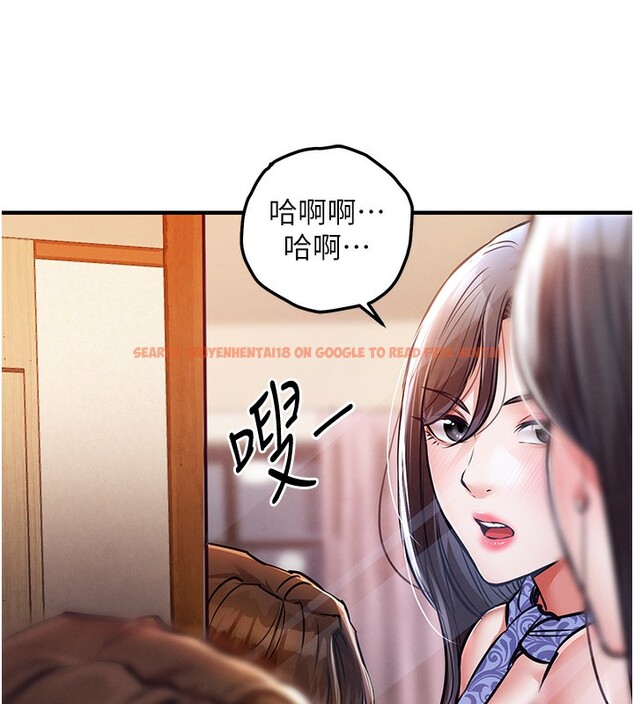 查看漫画衣錦還鄉 - 第8話-等待10年的破處 - sayhentaiz.net中的3662478图片