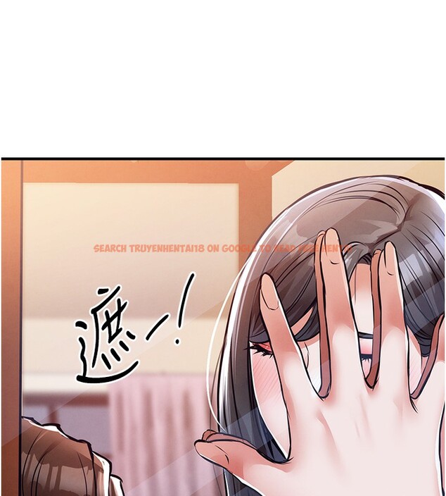 查看漫画衣錦還鄉 - 第8話-等待10年的破處 - sayhentaiz.net中的3662482图片