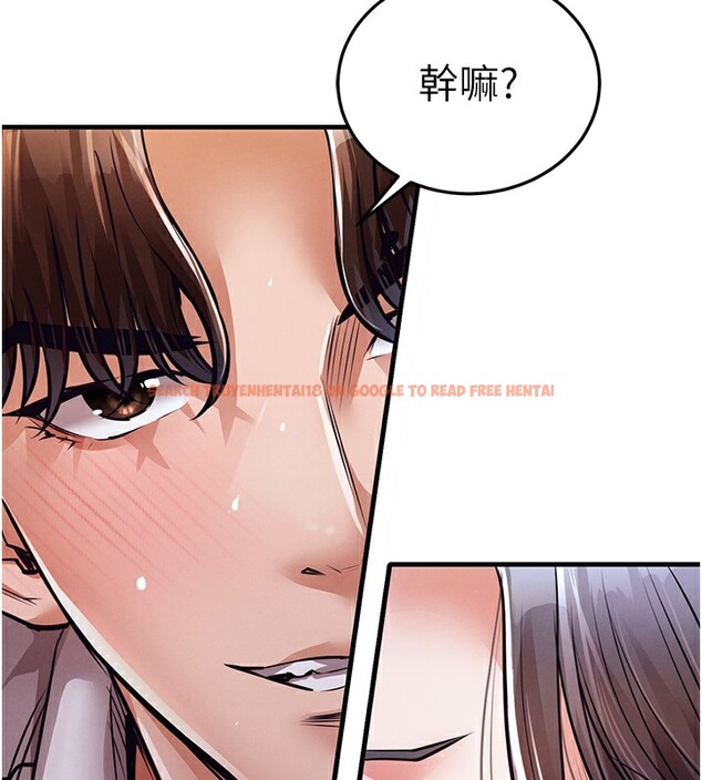 查看漫画衣錦還鄉 - 第8話-等待10年的破處 - sayhentaiz.net中的3662490图片