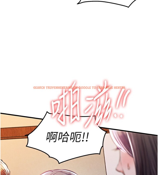 查看漫画衣錦還鄉 - 第8話-等待10年的破處 - sayhentaiz.net中的3662499图片
