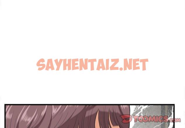 查看漫画一口就好 - 第27话 - sayhentaiz.net中的793910图片