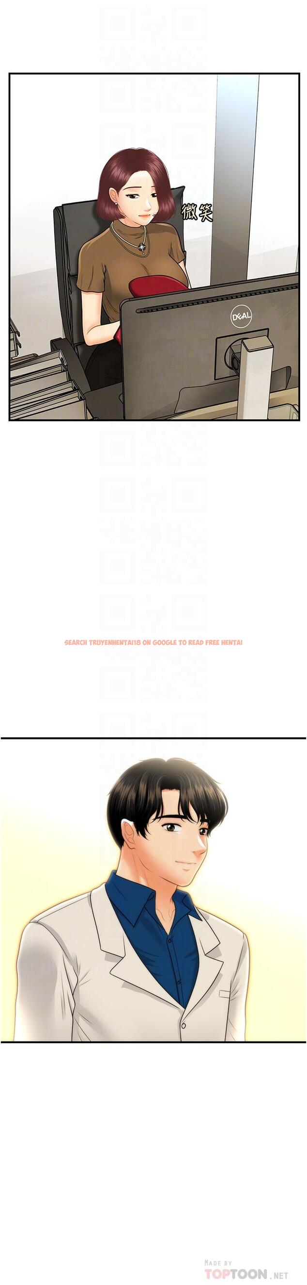 查看漫画醫美奇雞 - 第100話-最終話-幸福快樂的生活 - tymanga.com中的907355图片