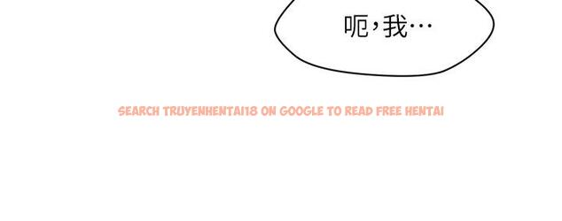 查看漫画醫美奇雞 - 第100話-最終話-幸福快樂的生活 - tymanga.com中的907364图片
