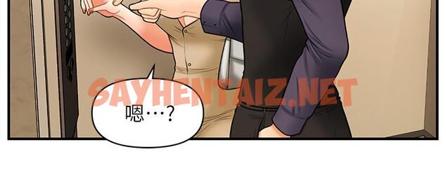 查看漫画醫美奇雞 - 第28話-終於看到立嫻的裸體 - sayhentaiz.net中的524428图片