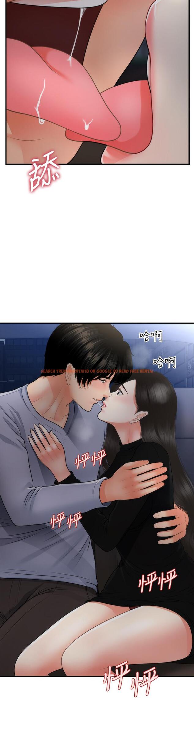 查看漫画醫美奇雞 - 第53話-安撫難過的雅莉 - tymanga.com中的670675图片
