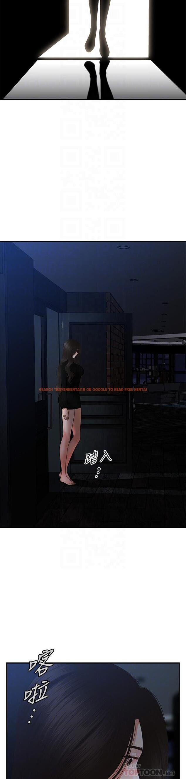 查看漫画醫美奇雞 - 第54話-我再也受不了了 - tymanga.com中的672975图片