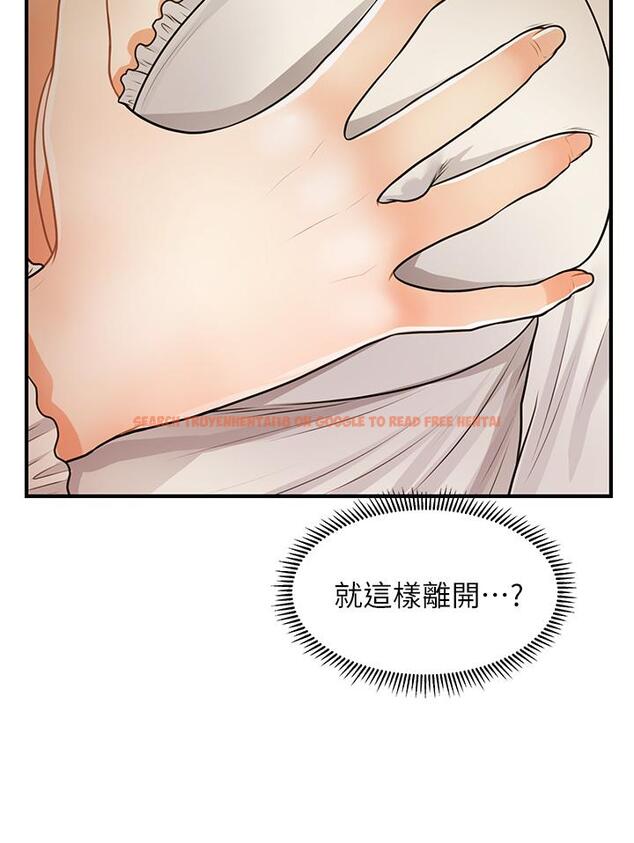 查看漫画醫美奇雞 - 第54話-我再也受不了了 - tymanga.com中的672983图片