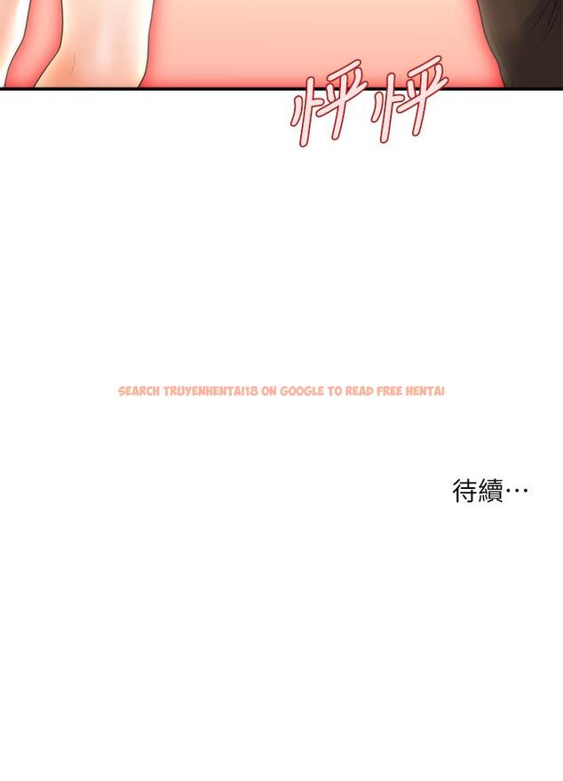 查看漫画醫美奇雞 - 第54話-我再也受不了了 - tymanga.com中的673002图片
