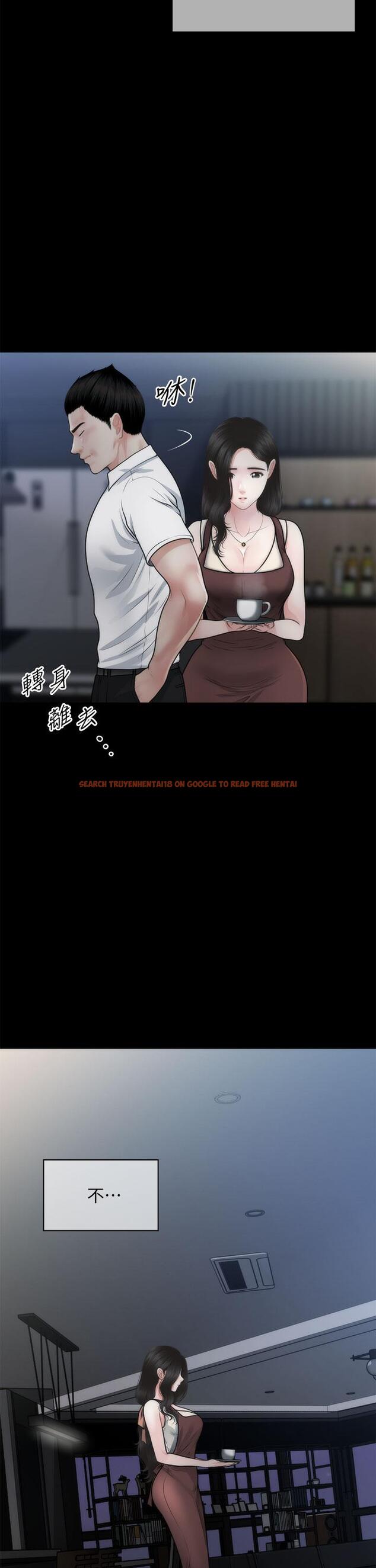 查看漫画醫美奇雞 - 第55話-我們 不能這樣 - tymanga.com中的718591图片