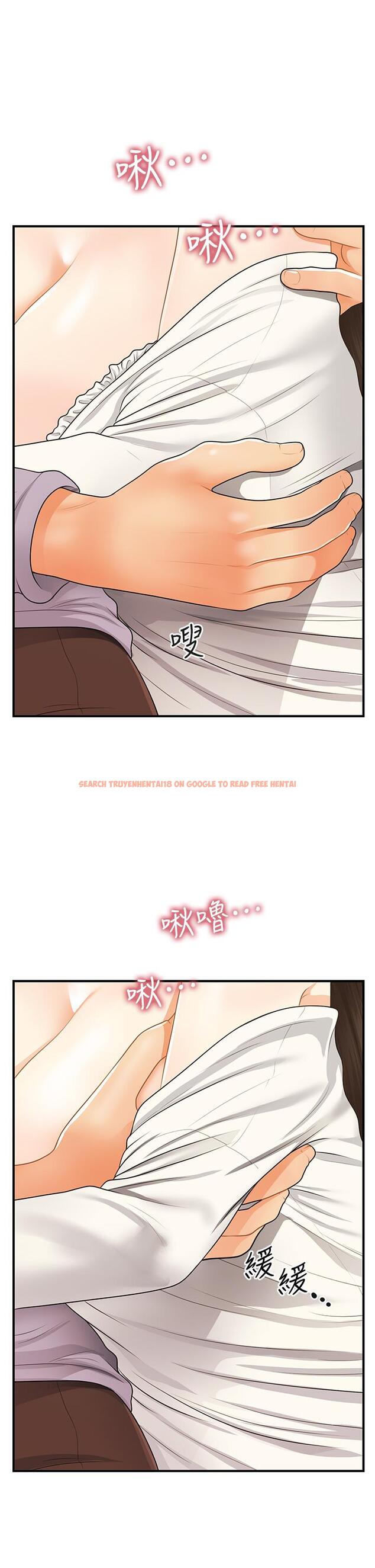 查看漫画醫美奇雞 - 第56話-今晚，我的身心都給你 - tymanga.com中的720541图片