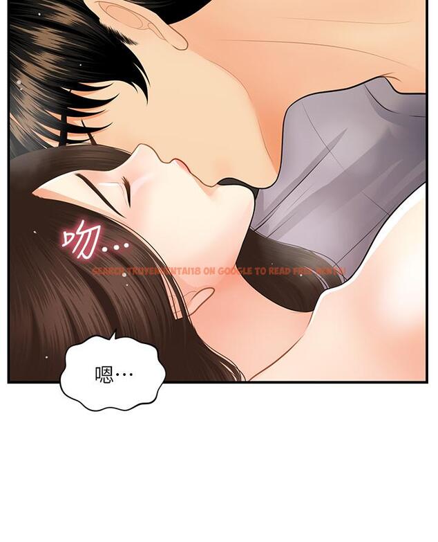 查看漫画醫美奇雞 - 第57話-莉雅的性愛初體驗 - tymanga.com中的763698图片