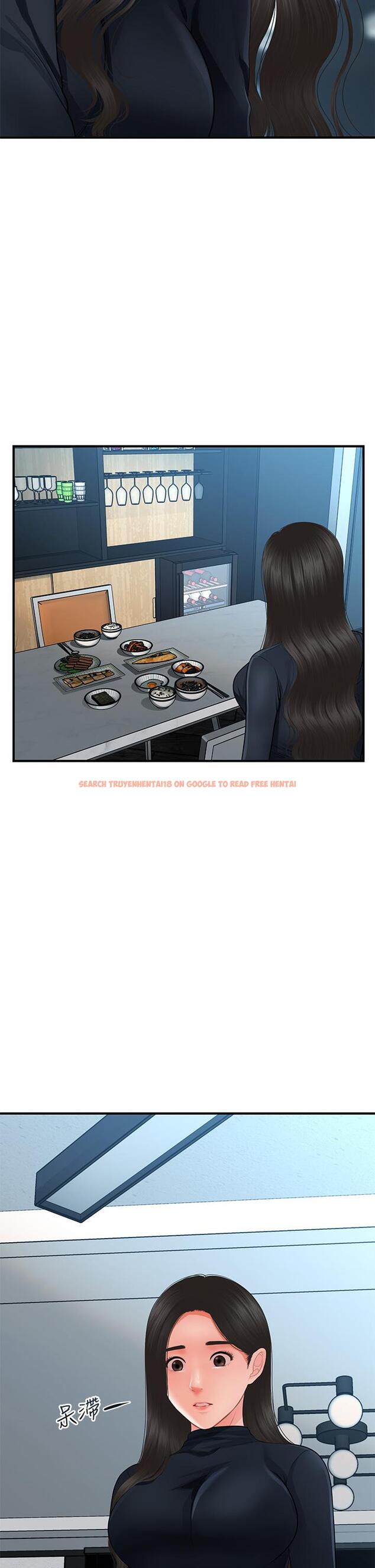 查看漫画醫美奇雞 - 第60話-你跟我老婆在做什麼 - tymanga.com中的800159图片