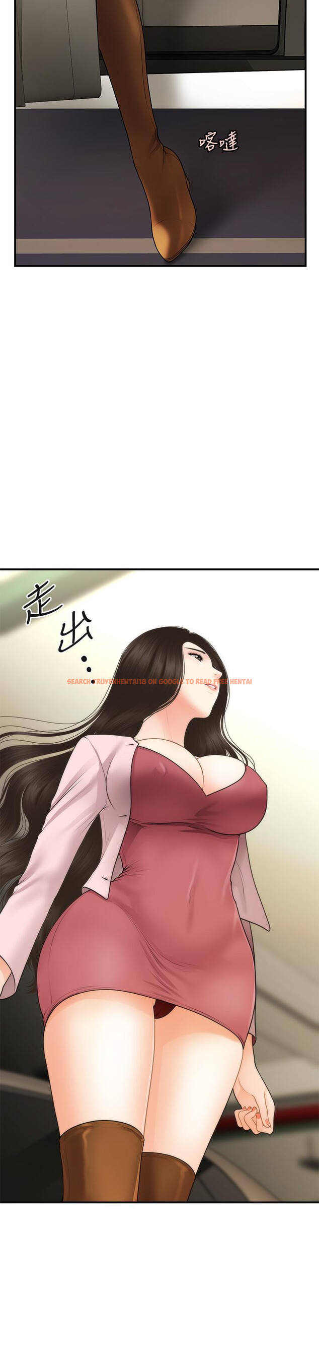 查看漫画醫美奇雞 - 第61話-給智媛的補償 - tymanga.com中的802774图片