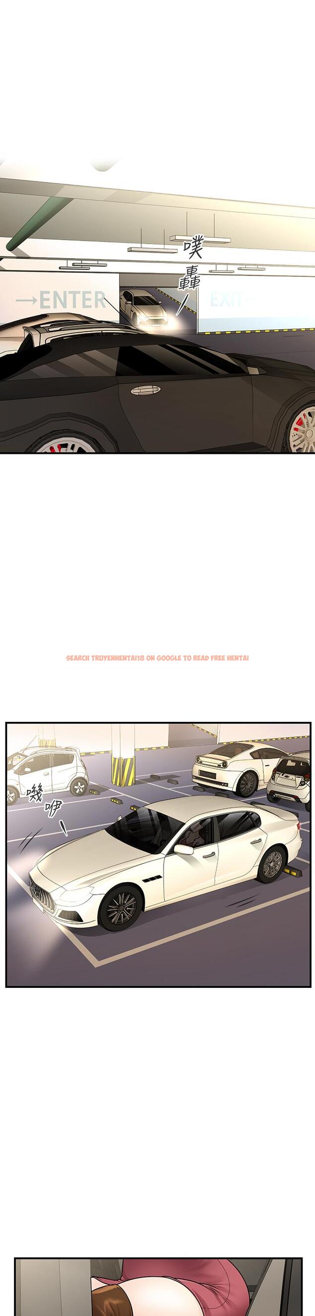 查看漫画醫美奇雞 - 第62話-大膽求幹的智媛 - tymanga.com中的804909图片