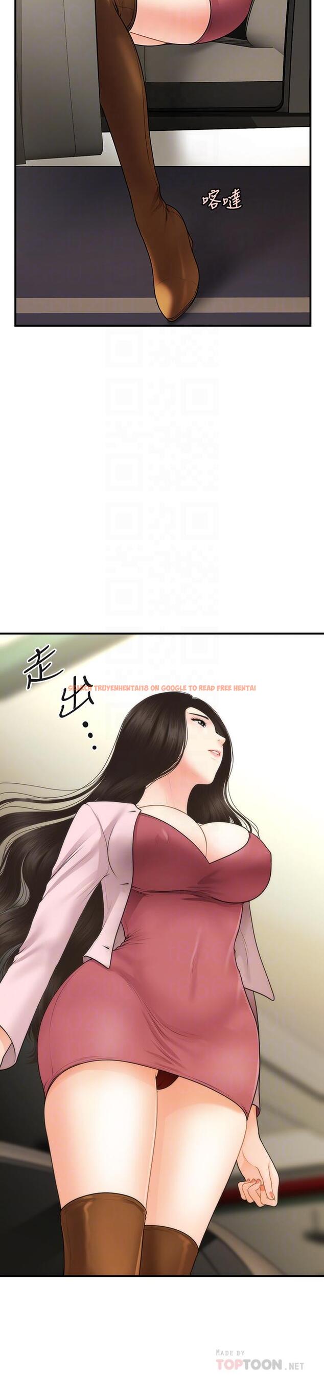 查看漫画醫美奇雞 - 第62話-大膽求幹的智媛 - tymanga.com中的804910图片