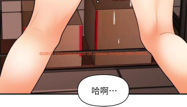 查看漫画醫美奇雞 - 第62話-大膽求幹的智媛 - tymanga.com中的804917图片