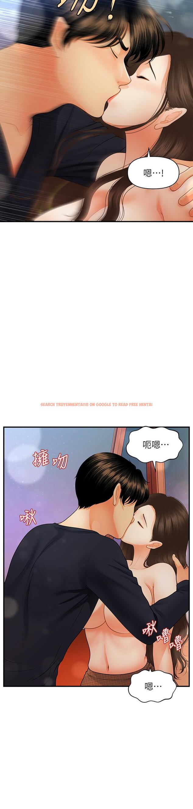 查看漫画醫美奇雞 - 第64話-飢渴難耐的車震 - tymanga.com中的809680图片