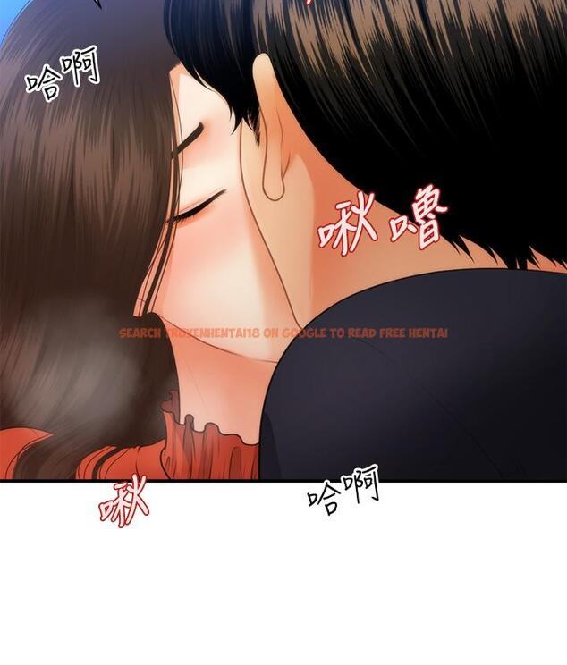 查看漫画醫美奇雞 - 第64話-飢渴難耐的車震 - tymanga.com中的809698图片
