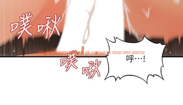 查看漫画醫美奇雞 - 第64話-飢渴難耐的車震 - tymanga.com中的809710图片