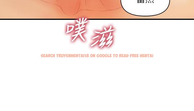 查看漫画醫美奇雞 - 第65話-性愛途中的來電 - tymanga.com中的811710图片