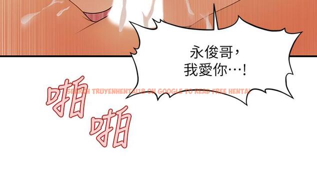 查看漫画醫美奇雞 - 第65話-性愛途中的來電 - tymanga.com中的811728图片