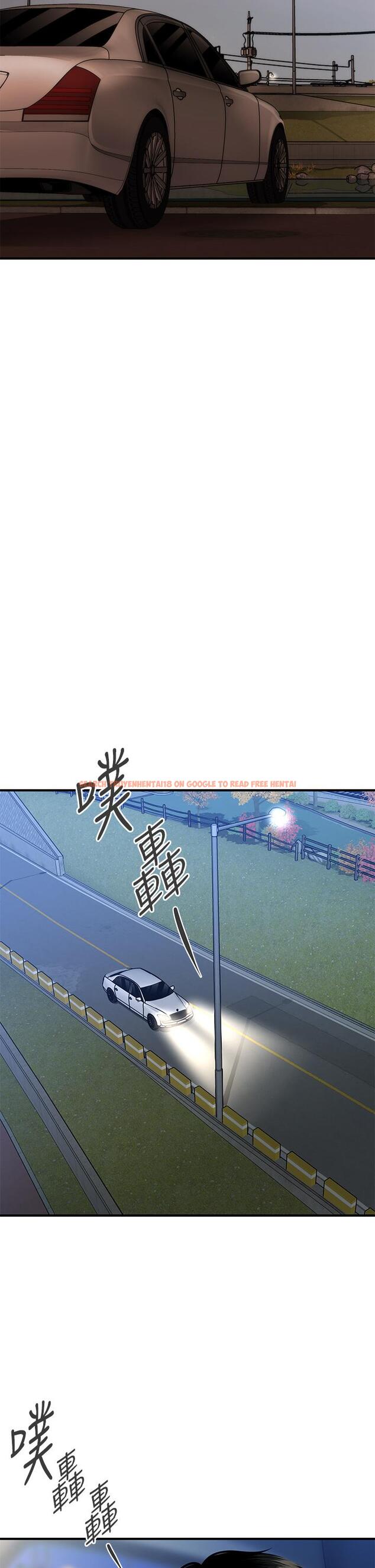 查看漫画醫美奇雞 - 第66話-早知道就跟你結婚 - tymanga.com中的814423图片