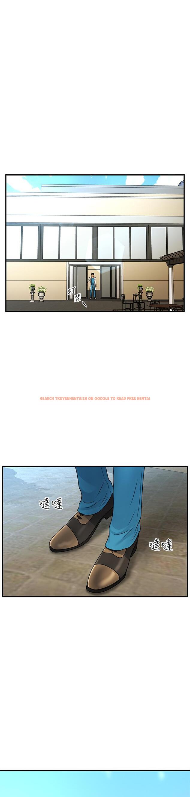 查看漫画醫美奇雞 - 第67話-那個女人跟你不配 - tymanga.com中的816221图片