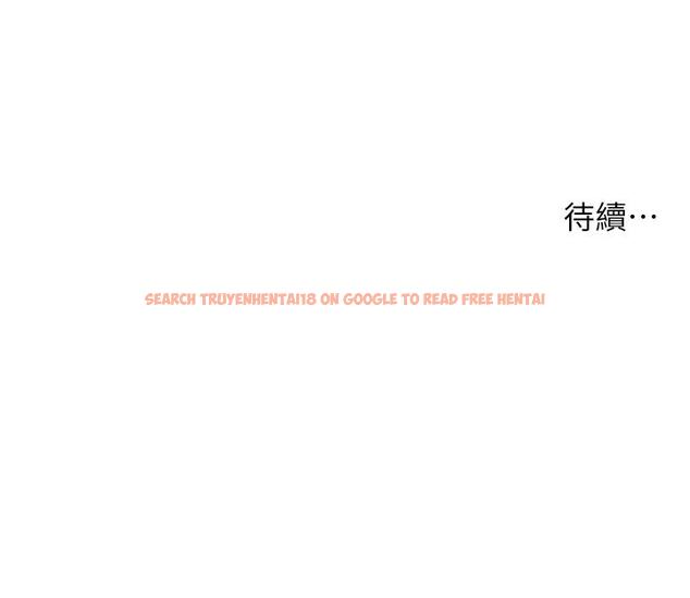 查看漫画醫美奇雞 - 第69話-全射進我體內 - tymanga.com中的820865图片
