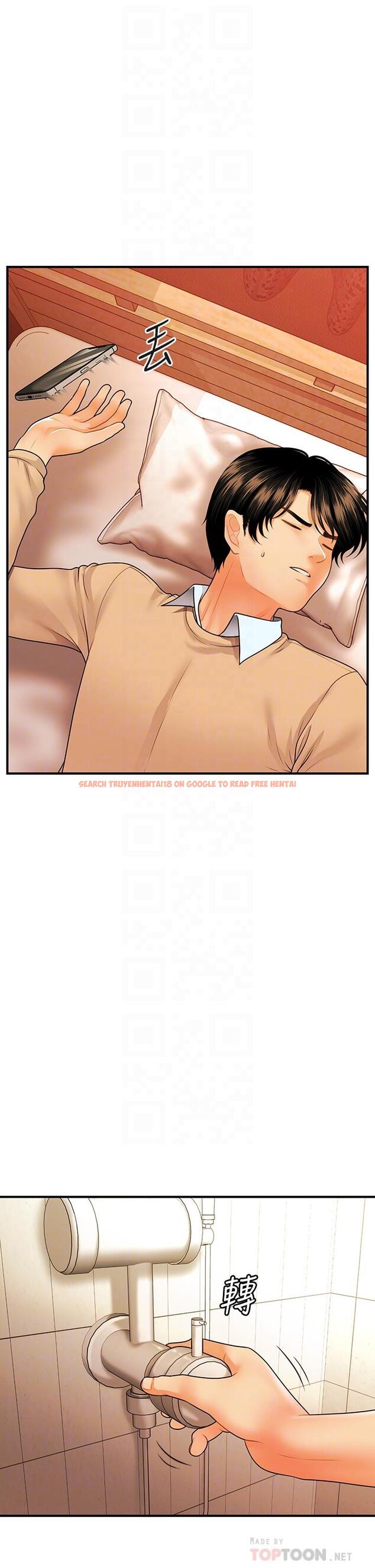 查看漫画醫美奇雞 - 第70話-被愛的喜悅 - tymanga.com中的823356图片