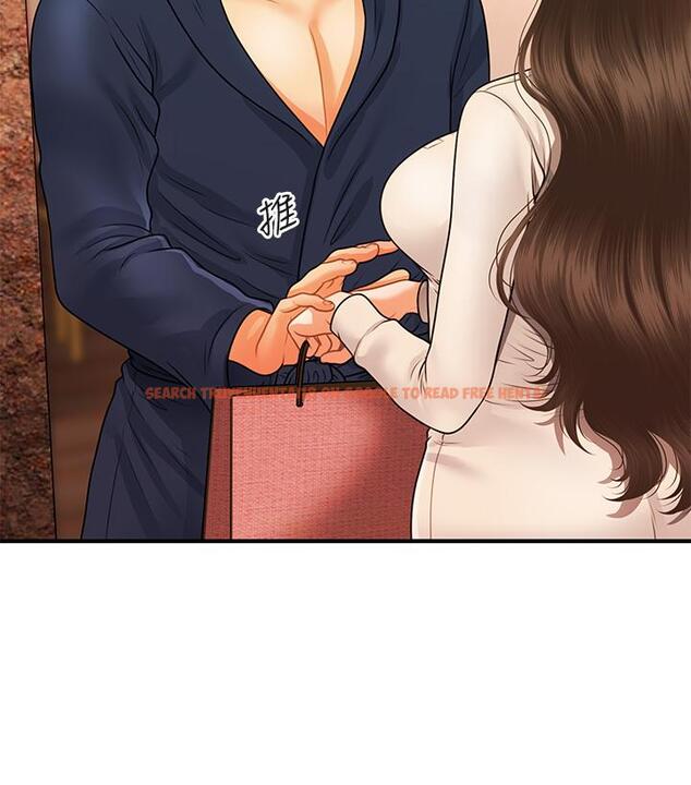 查看漫画醫美奇雞 - 第70話-被愛的喜悅 - tymanga.com中的823363图片