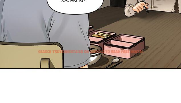 查看漫画醫美奇雞 - 第71話-再插深一點 - tymanga.com中的825919图片