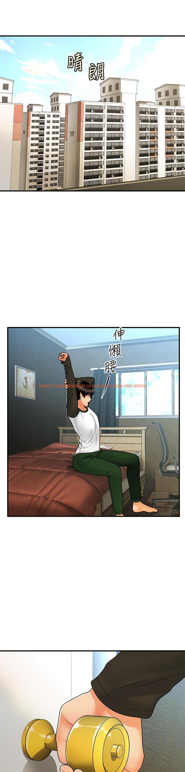 查看漫画醫美奇雞 - 第73話-深夜性愛高潮 - tymanga.com中的830644图片