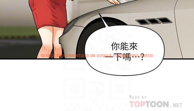 查看漫画醫美奇雞 - 第74話-曖昧氛圍下的交纏 - tymanga.com中的832908图片