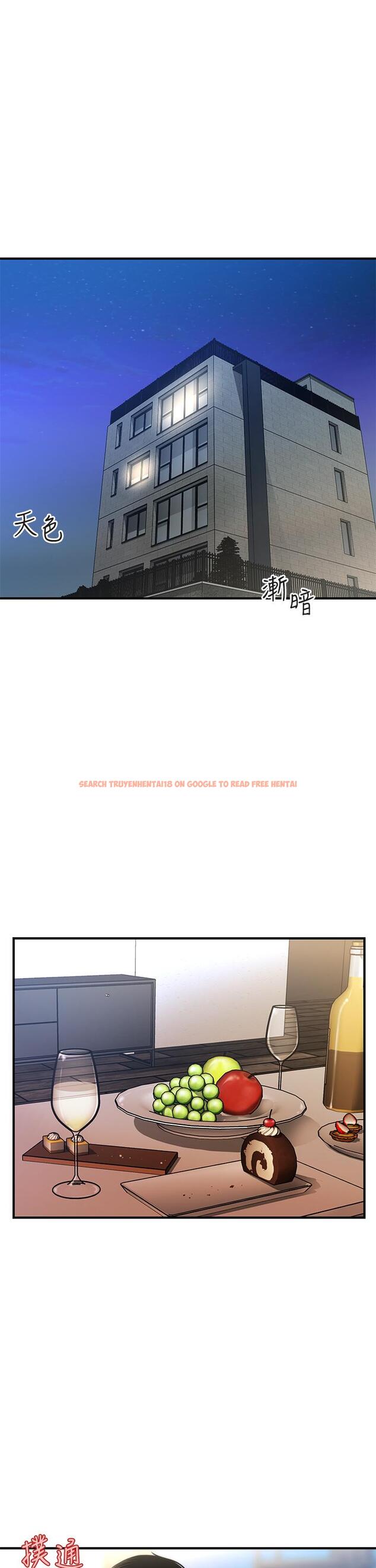 查看漫画醫美奇雞 - 第74話-曖昧氛圍下的交纏 - tymanga.com中的832918图片
