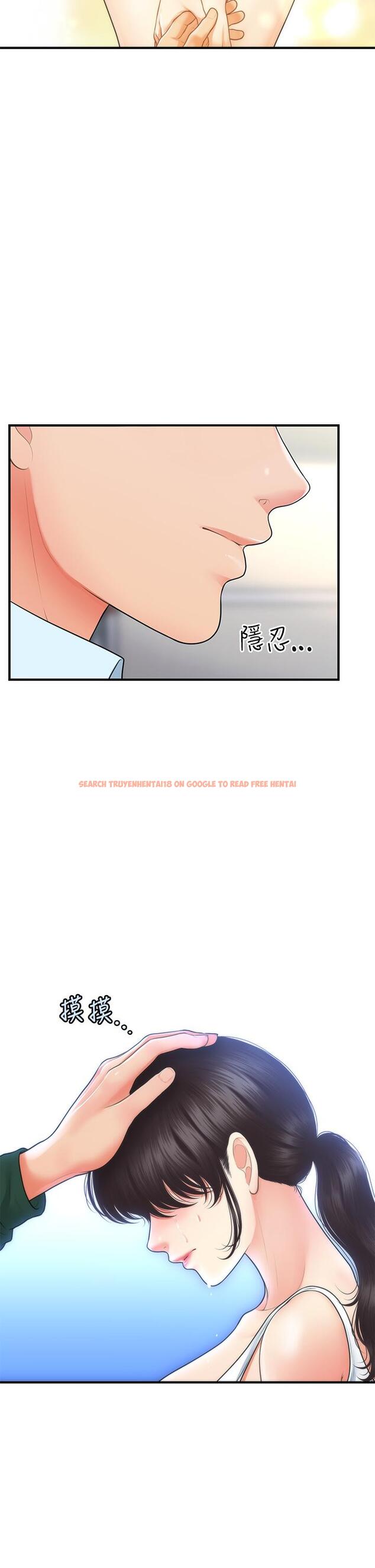查看漫画醫美奇雞 - 第81話-全部射給我吧 - tymanga.com中的852010图片