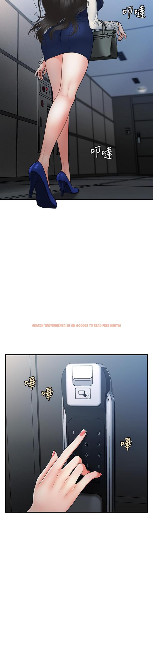 查看漫画醫美奇雞 - 第81話-全部射給我吧 - tymanga.com中的852015图片