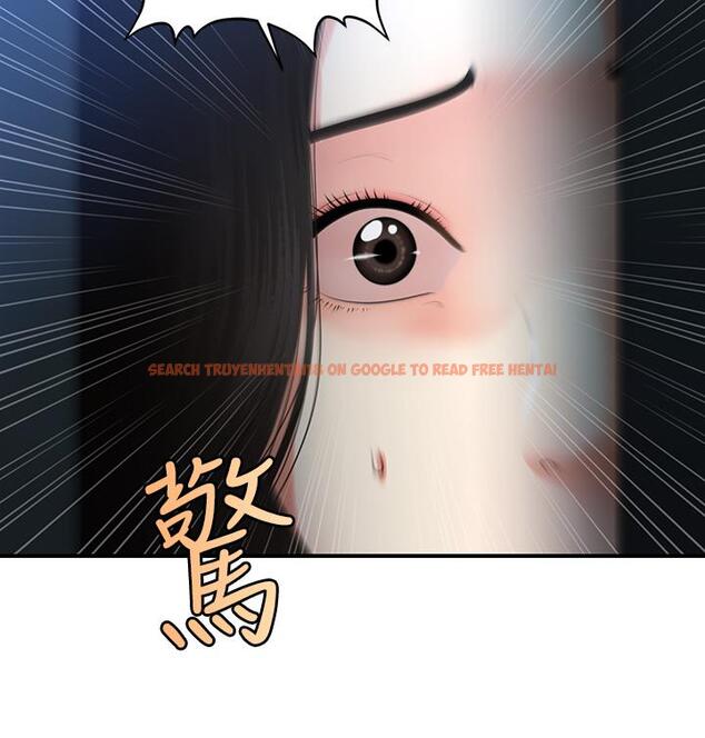 查看漫画醫美奇雞 - 第81話-全部射給我吧 - tymanga.com中的852018图片
