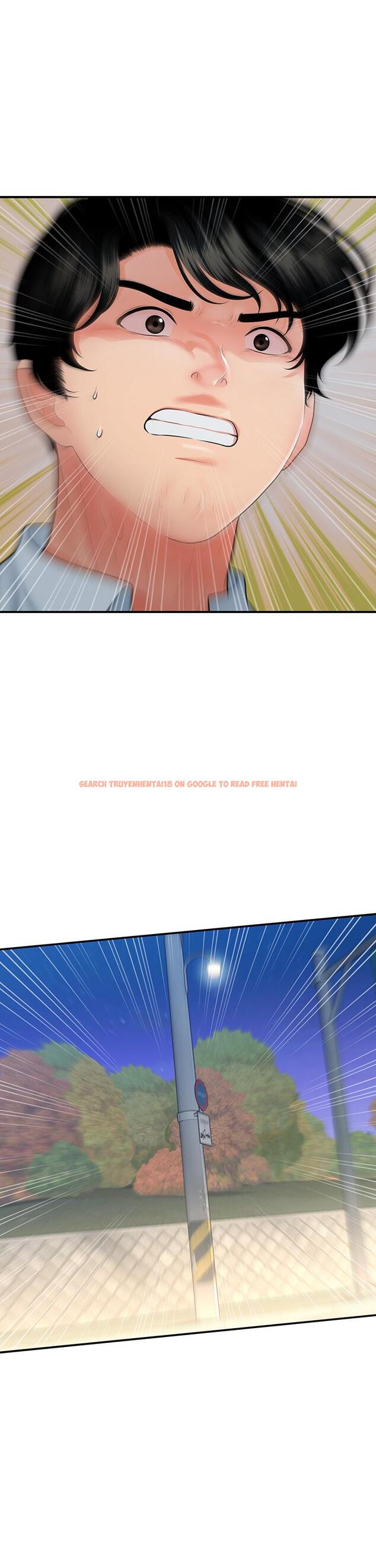 查看漫画醫美奇雞 - 第82話-這種男人就給你吧 - tymanga.com中的854959图片