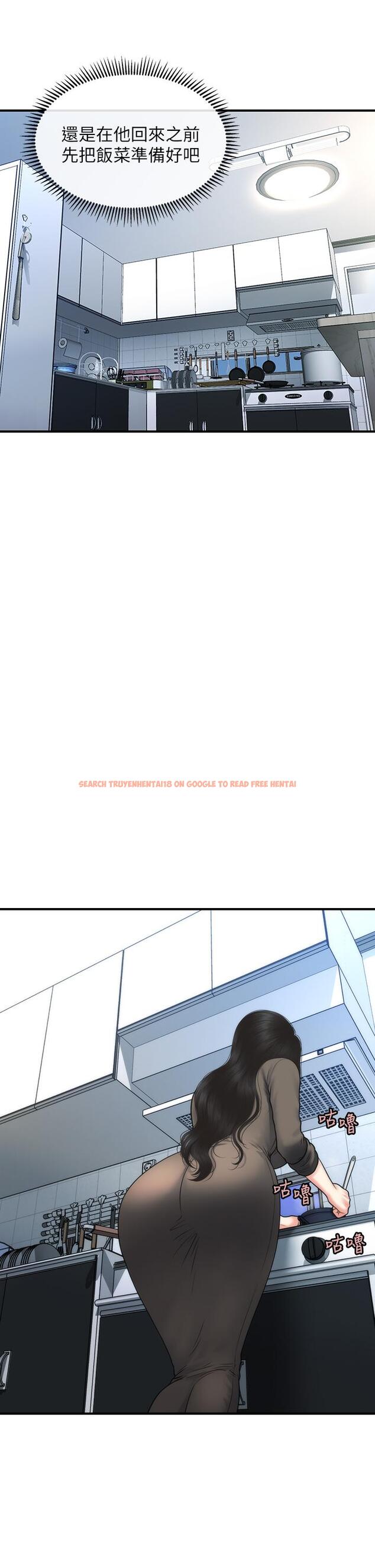 查看漫画醫美奇雞 - 第83話-提出分手的永俊 - tymanga.com中的857138图片