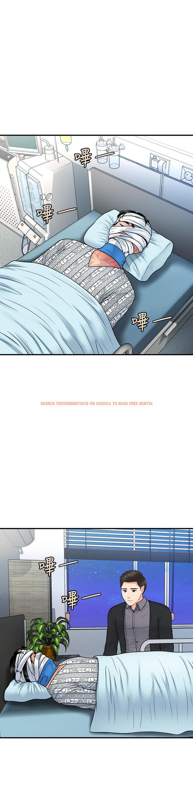 查看漫画醫美奇雞 - 第83話-提出分手的永俊 - tymanga.com中的857146图片