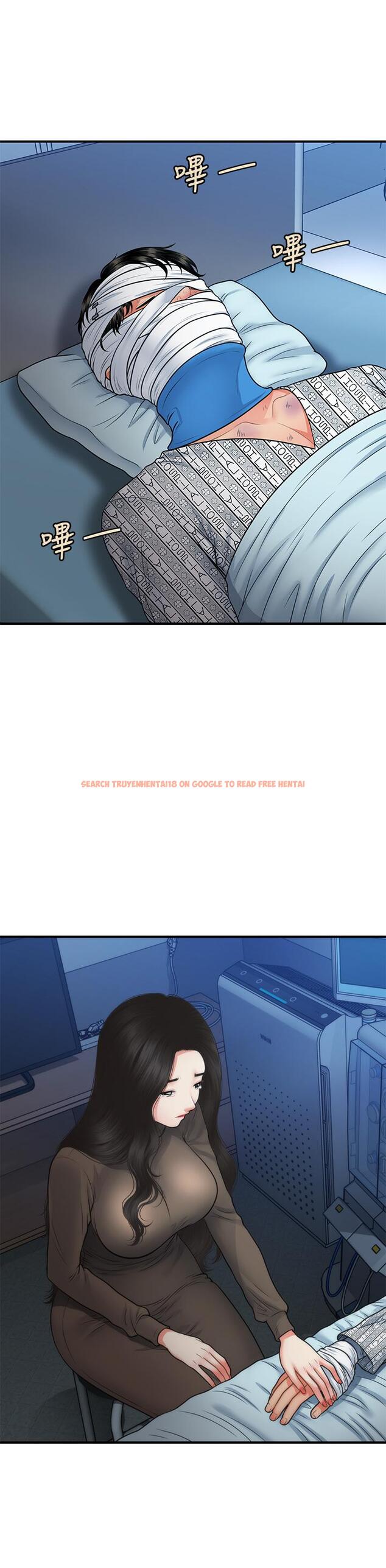查看漫画醫美奇雞 - 第83話-提出分手的永俊 - tymanga.com中的857156图片