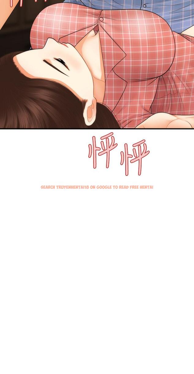 查看漫画醫美奇雞 - 第86話-老公，射進來 - tymanga.com中的865997图片