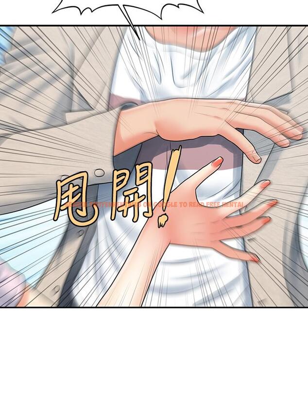 查看漫画醫美奇雞 - 第88話-讓老公消氣的特別服務 - tymanga.com中的873026图片