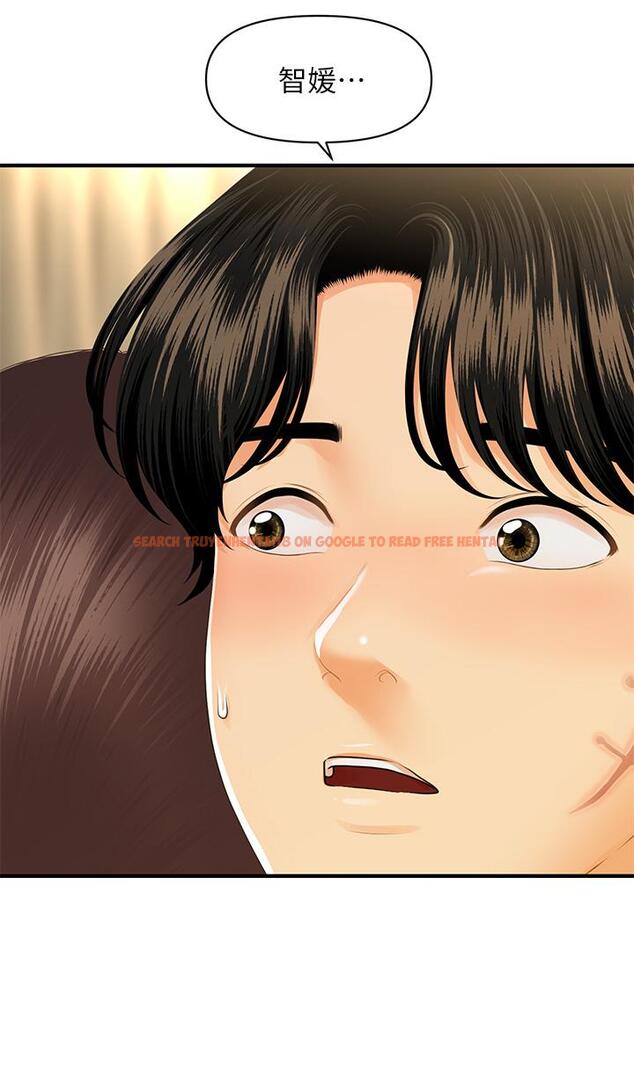 查看漫画醫美奇雞 - 第90話-盡情在我懷裡哭吧 - tymanga.com中的882249图片