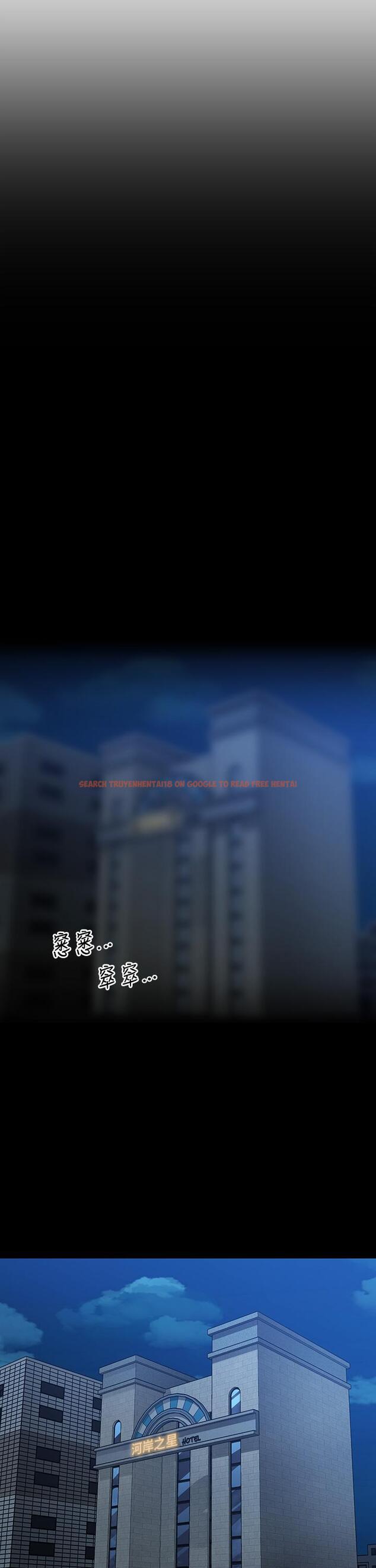 查看漫画醫美奇雞 - 第90話-盡情在我懷裡哭吧 - tymanga.com中的882266图片